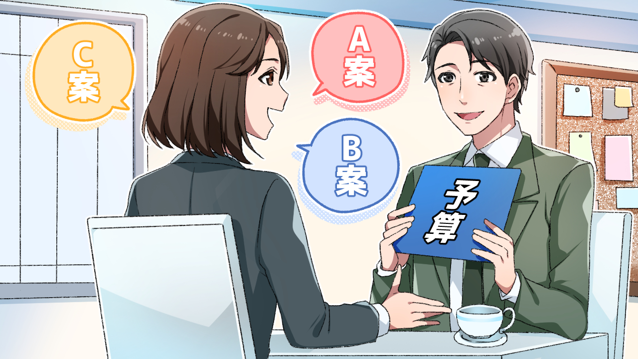 予算に応じて広告マンガの企画を提案