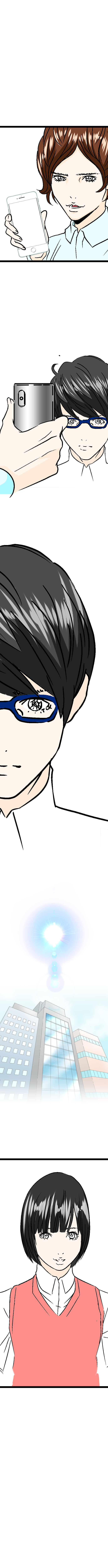 縦読みマンガ化した場合のマンガ2