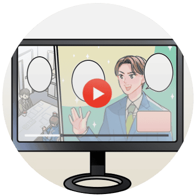 マンガ動画制作