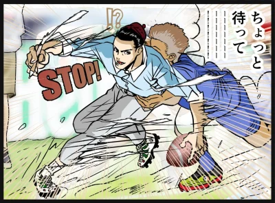 気になるマンガ家のお仕事内容を大公開!どんなマンガを描くか、マンガ家になる方法も解説