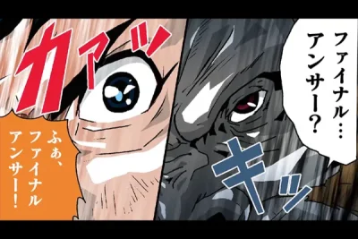 初期費用抑えめ専門店物語～わきさん面接編～