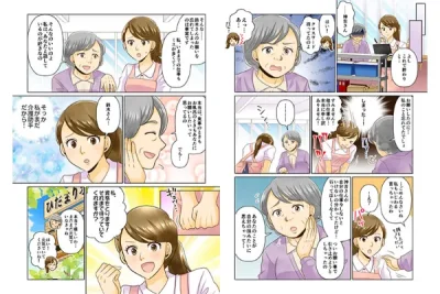 SNS投稿用に職種の魅力が伝わるエピソードマンガを作成